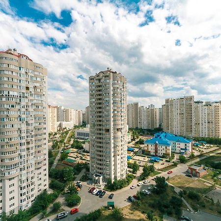 Apartment On Urlovskaya 23A เคียฟ ภายนอก รูปภาพ